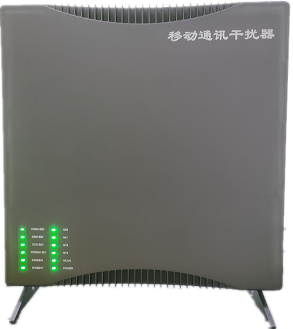  寿宁信令级放装型数字移动通信干扰器