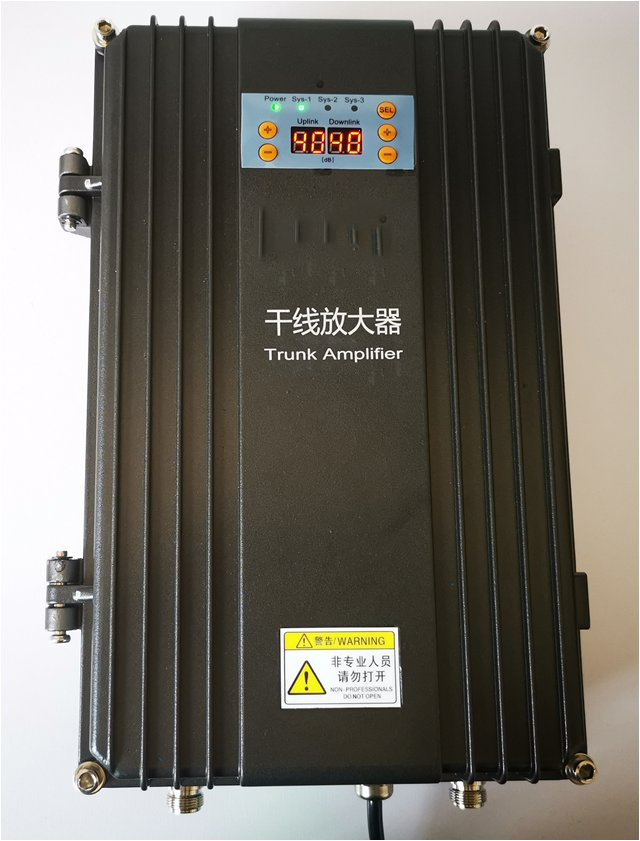  寿宁FM调频广播双向干线放大器
